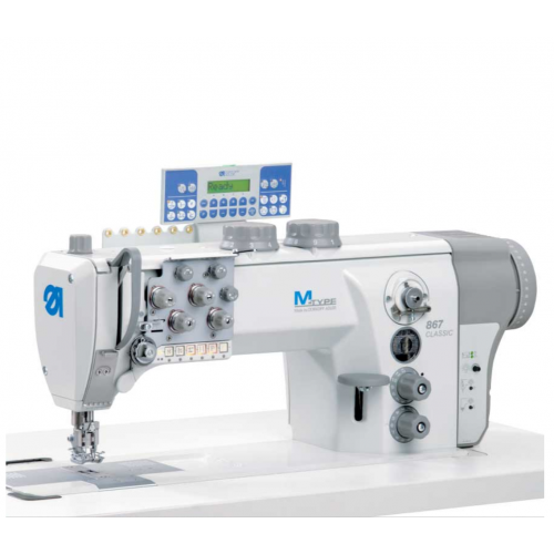 DÜRKOPP-ADLER 867-290342-M DAC Piqueuse triple entrainement 2 aiguilles