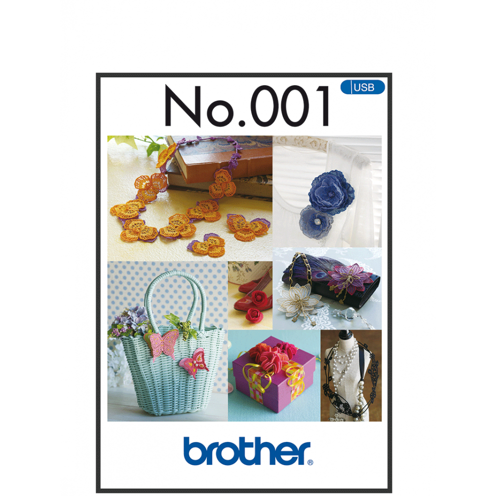 BLECUSB1 - CLE USB BROTHER N°1 combinaison motifs 3D