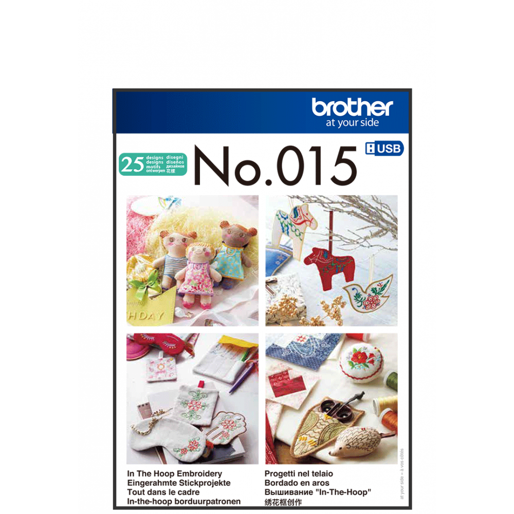 Collection de motifs de broderie n° 15 BLECUSB15