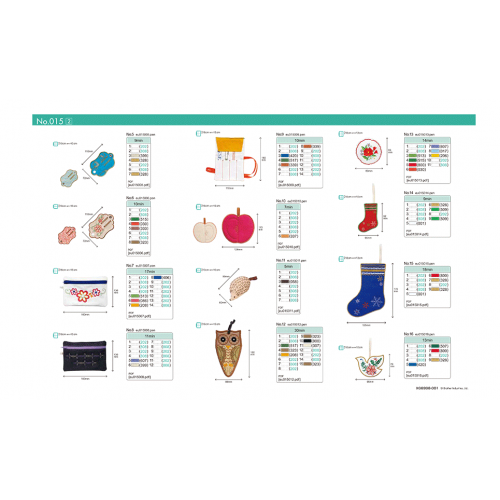 Collection de motifs de broderie n° 15 BLECUSB15