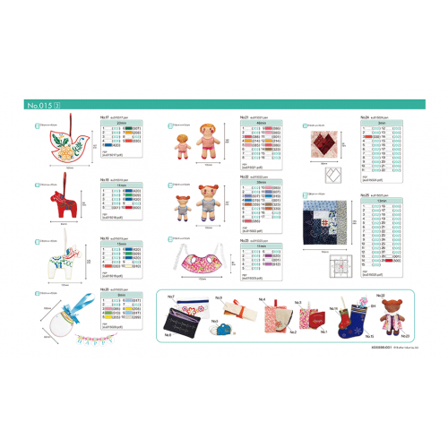 Collection de motifs de broderie n° 15 BLECUSB15