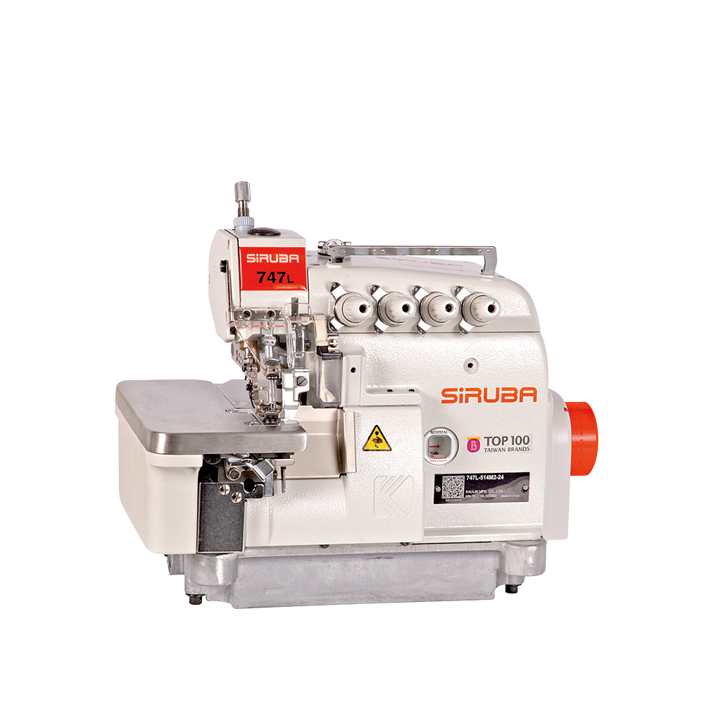 SIRUBA SERIES : 700L machine surjeteuse industrielle