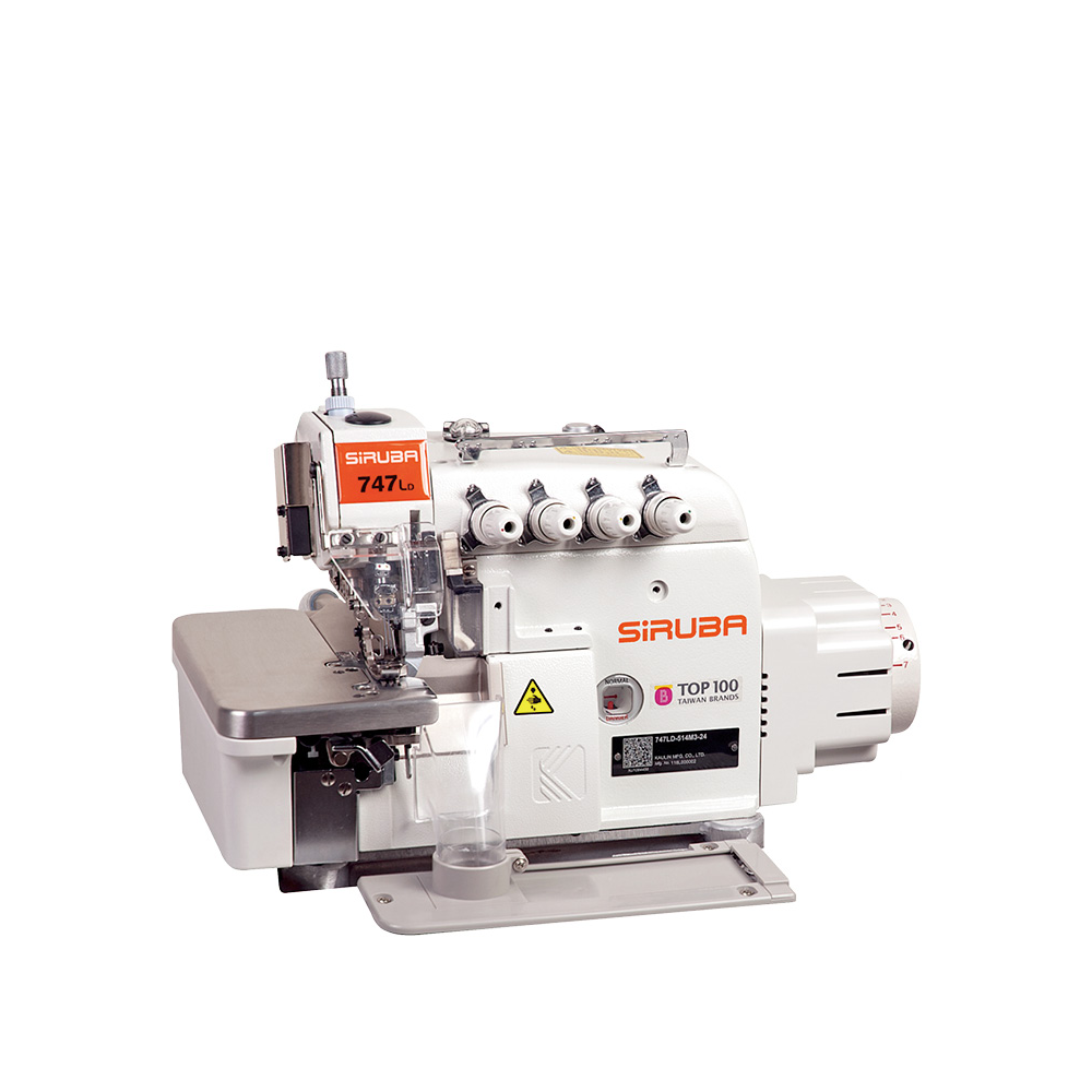 SIRUBA SERIES : 700L machine surjeteuse industrielle