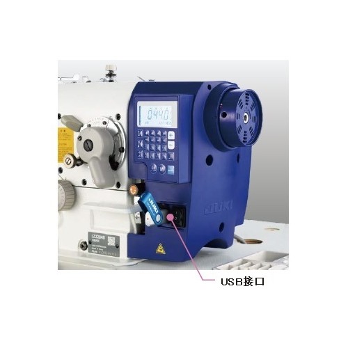 JUKI LZ-2280AB Piqueuse zig-zag industrielle